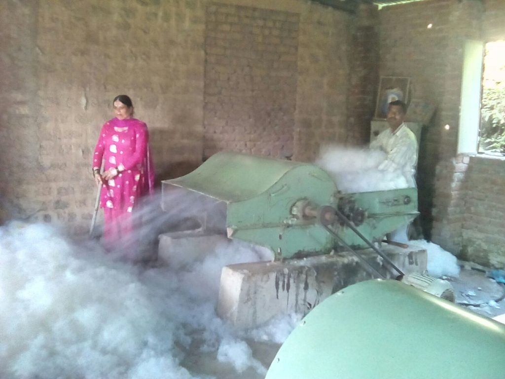 khadi plant