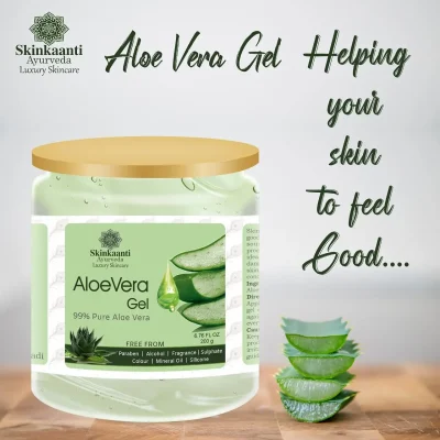 aloeveragel (1)